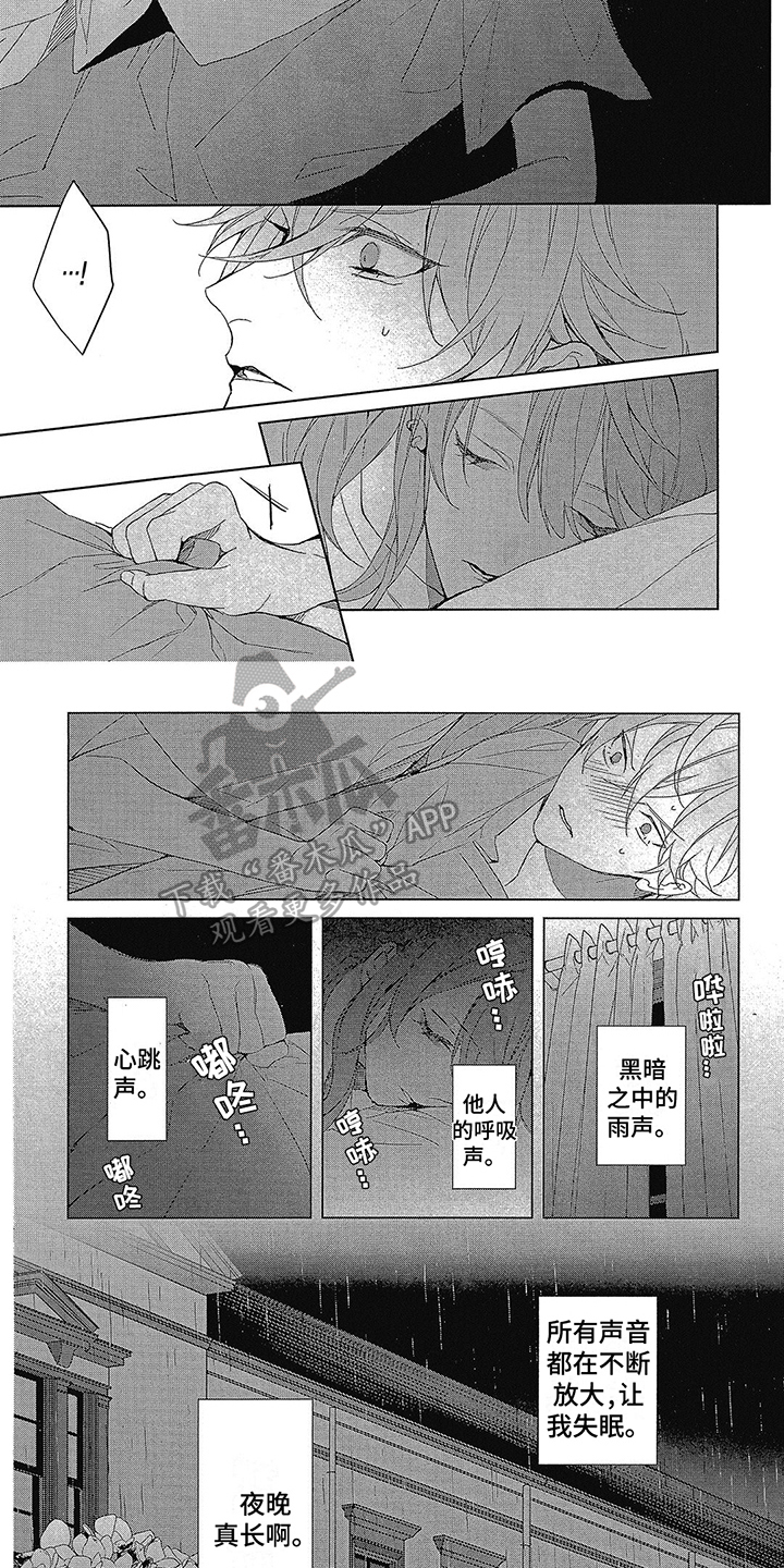 第48话1