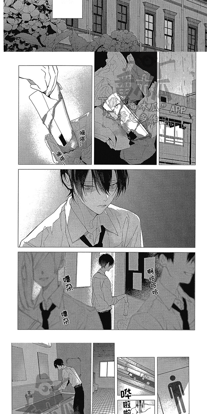 第48话2