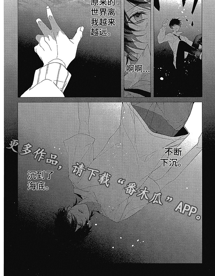第48话17