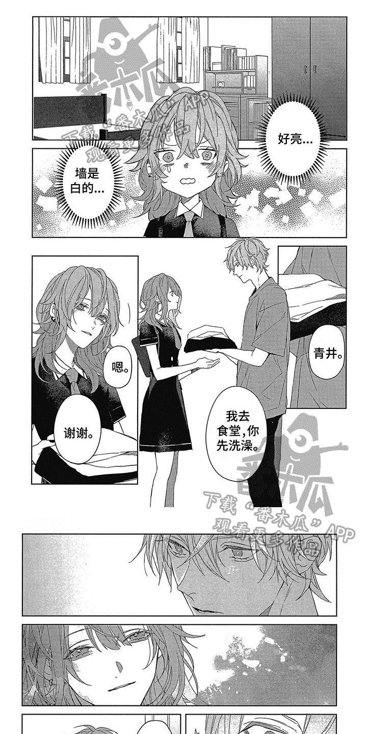 第47话0