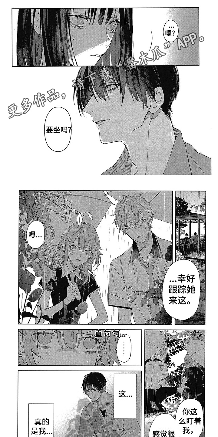 第46话0