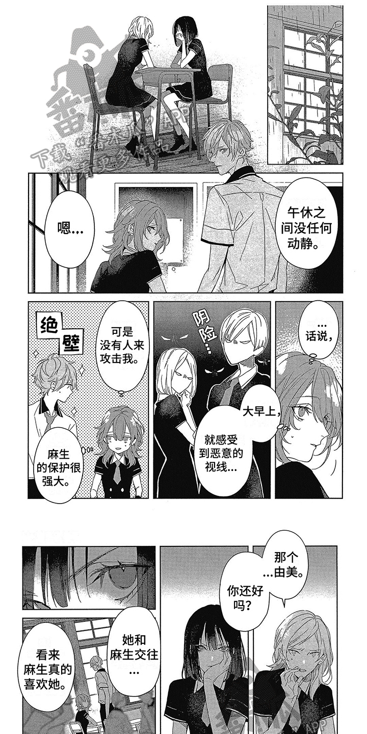 第44话0