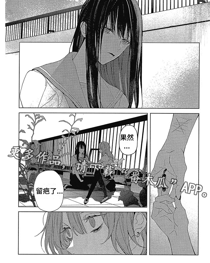 第44话17