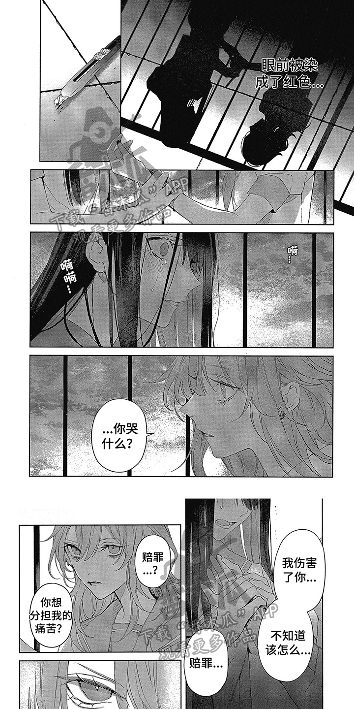 第41话0