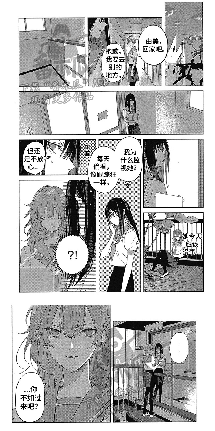 第40话0