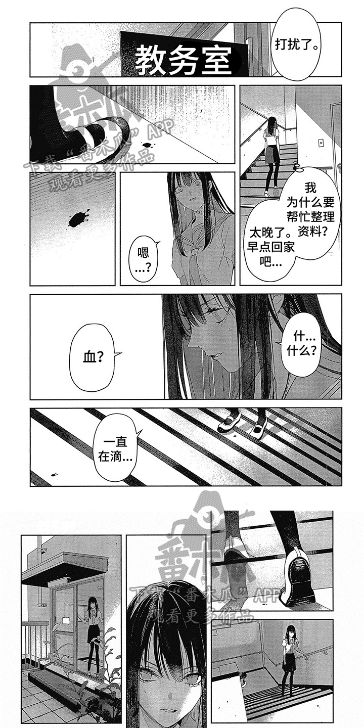 第39话0