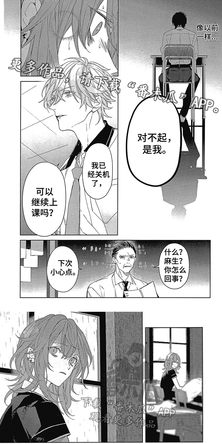 第27话0