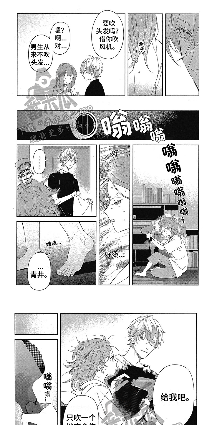 第24话0