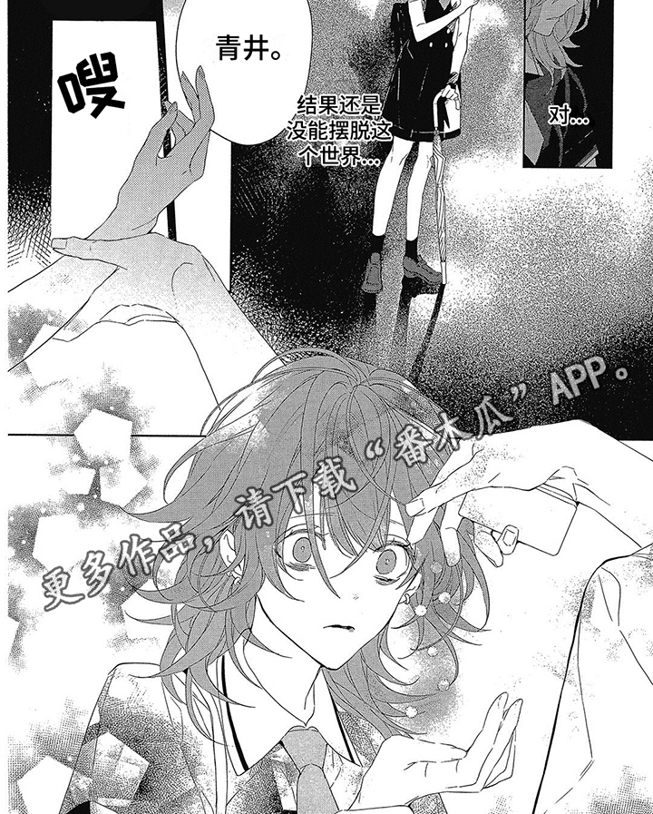 第13话17