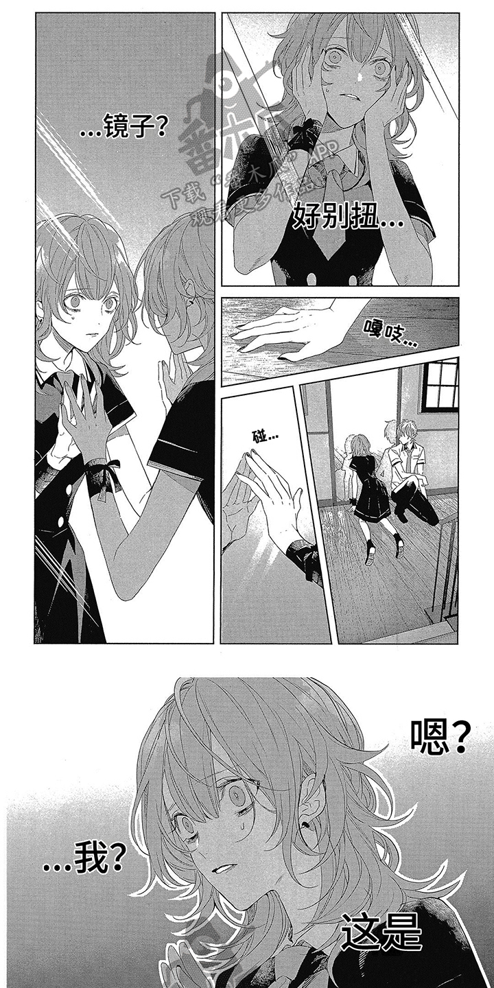 第11话0
