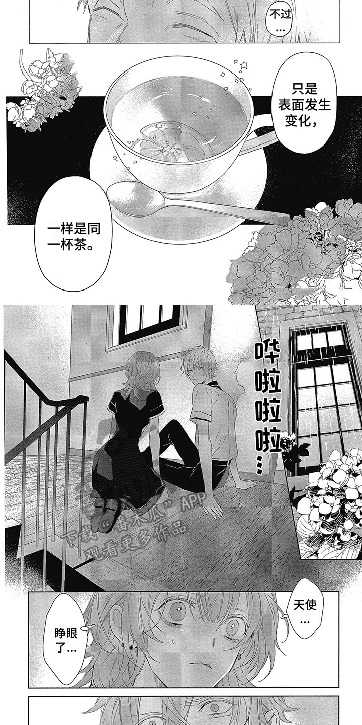 第10话1