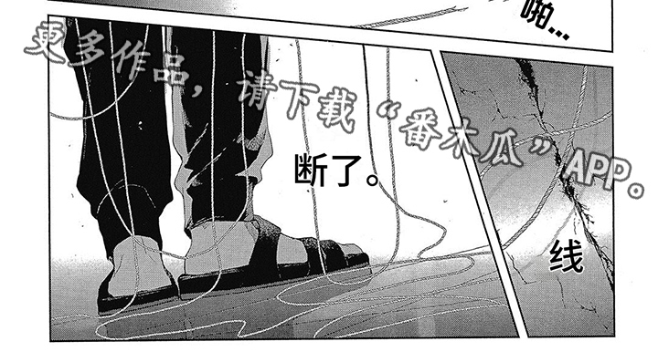第4话6