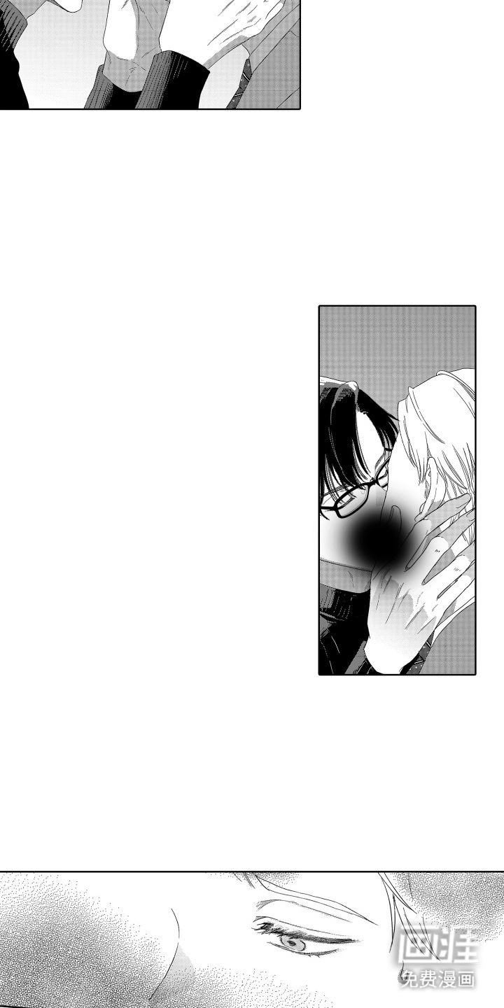 第11话8