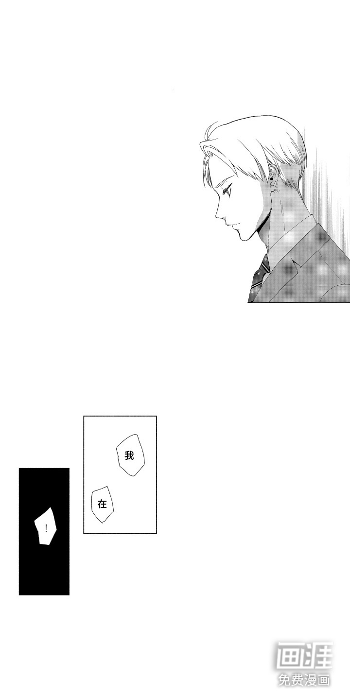 第9话9