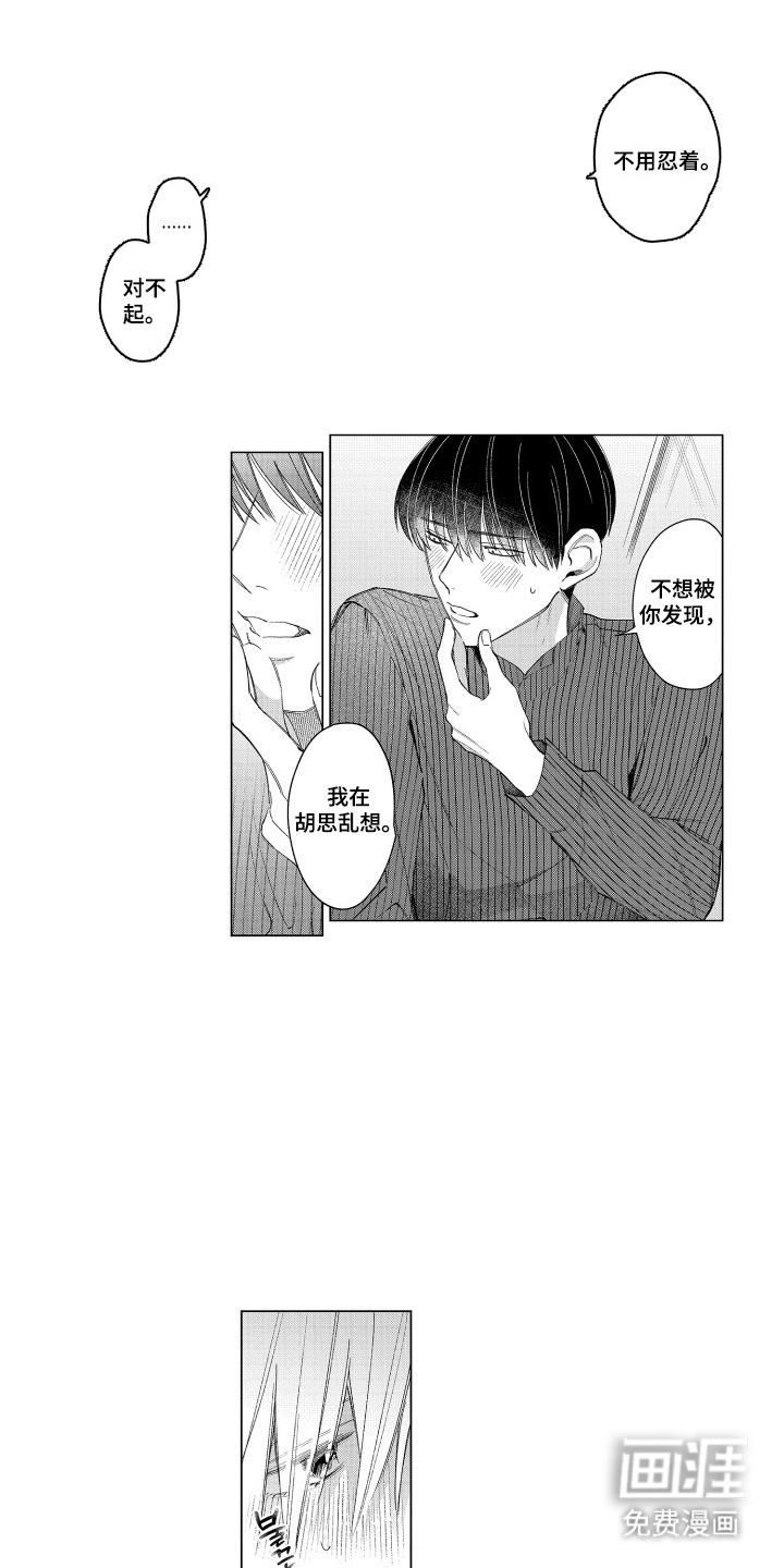 第25话0