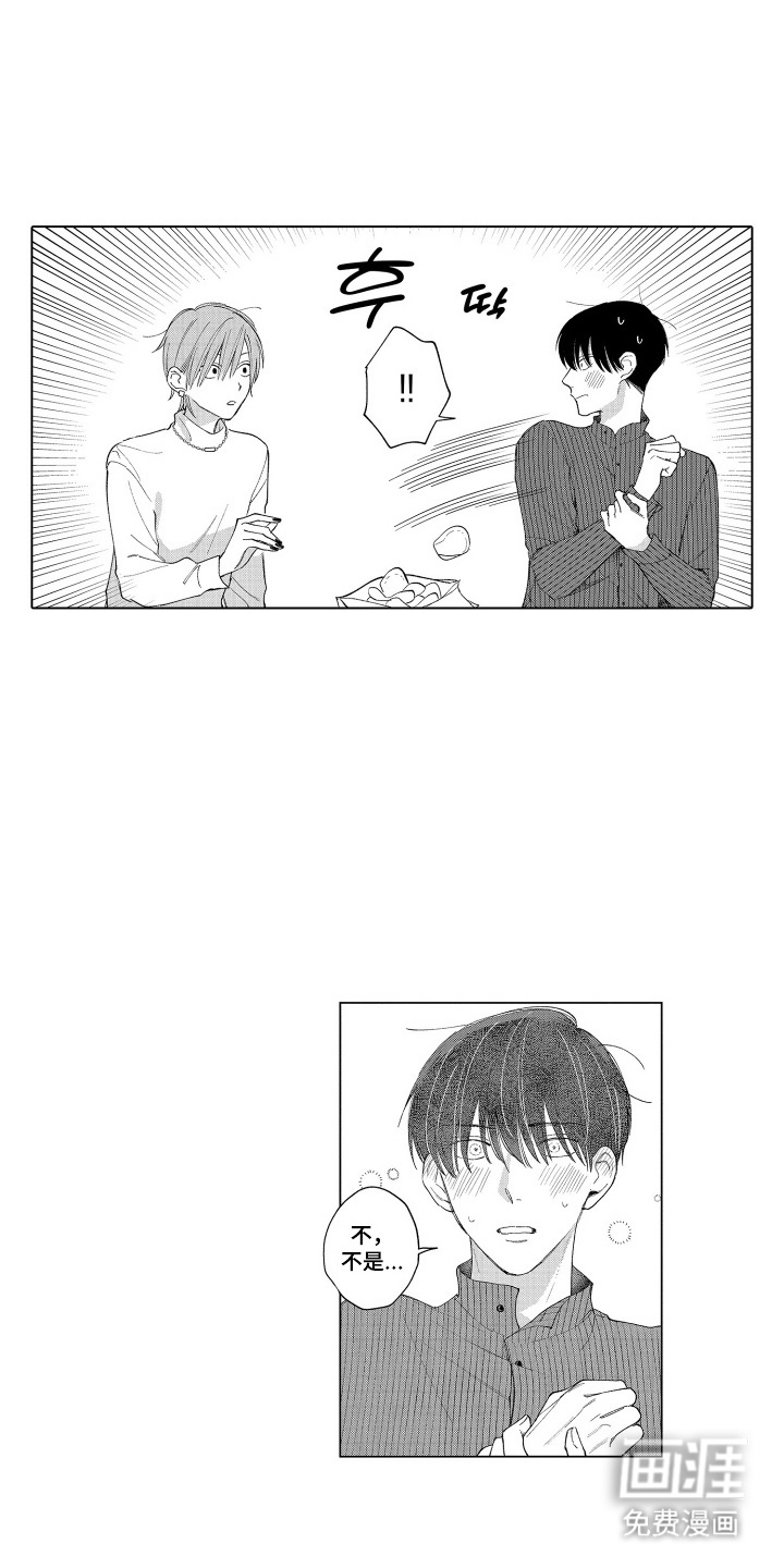 第24话5