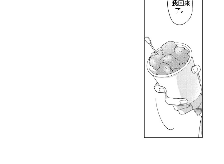 第15话15