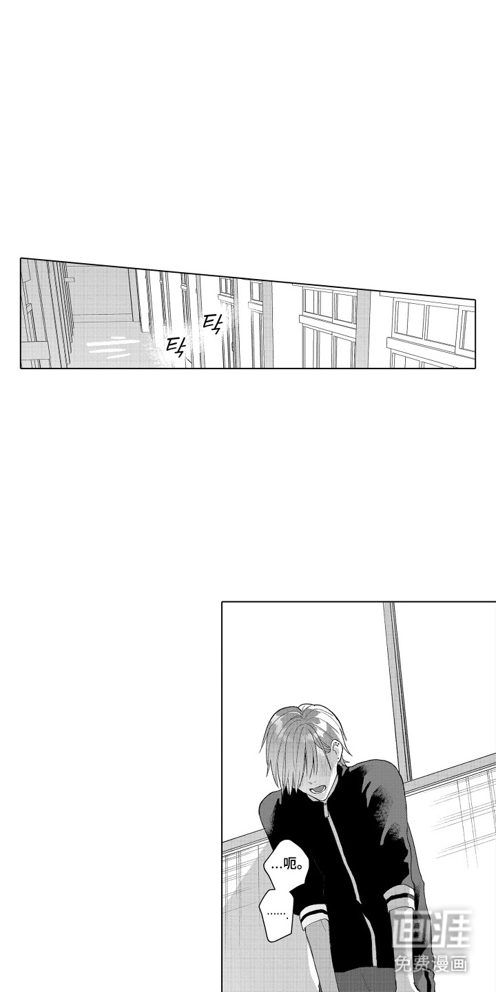 第15话2