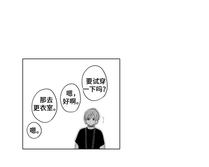 第10话15