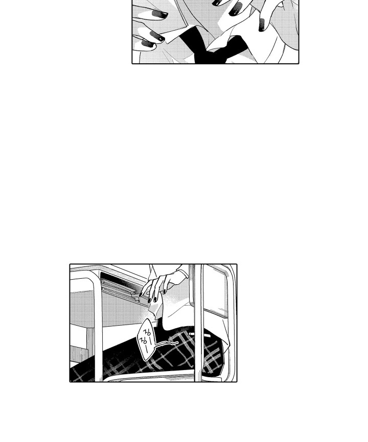 第5话14