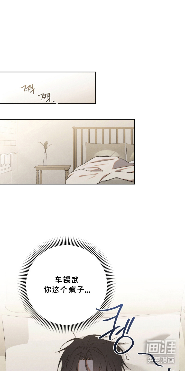 第6话0