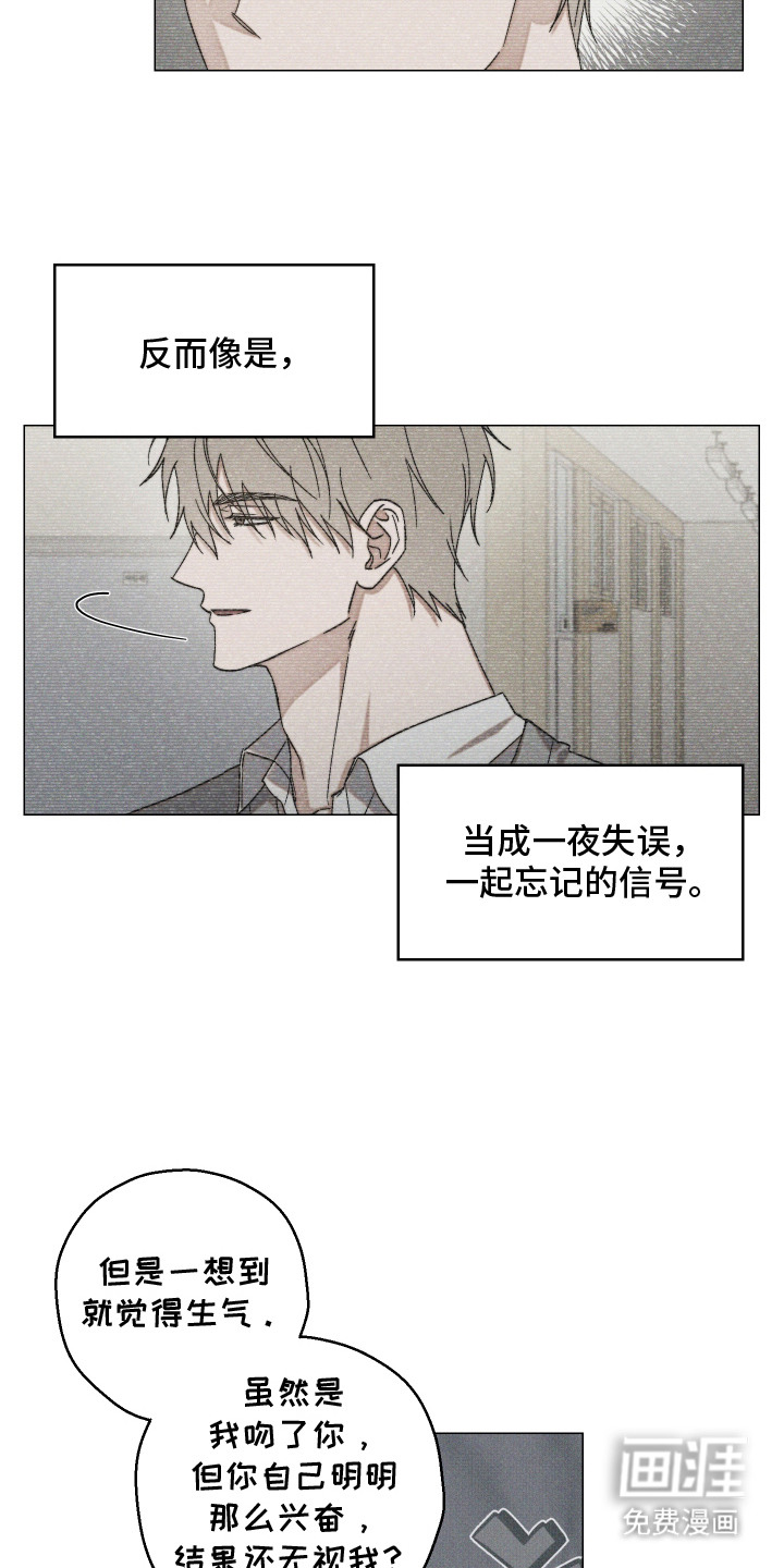 第6话15