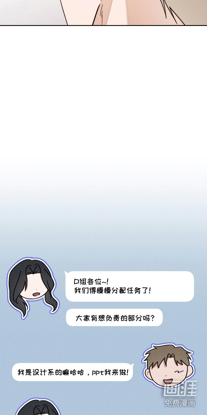 第6话9