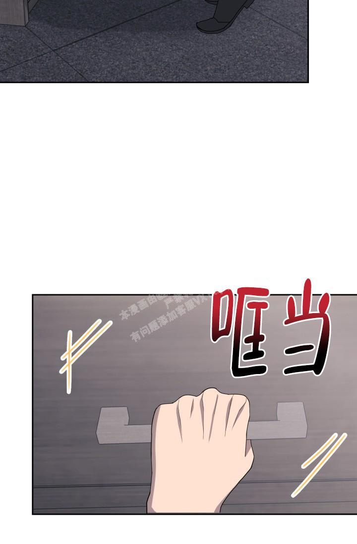 第13话22