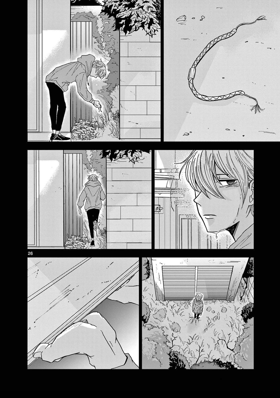 第3话25
