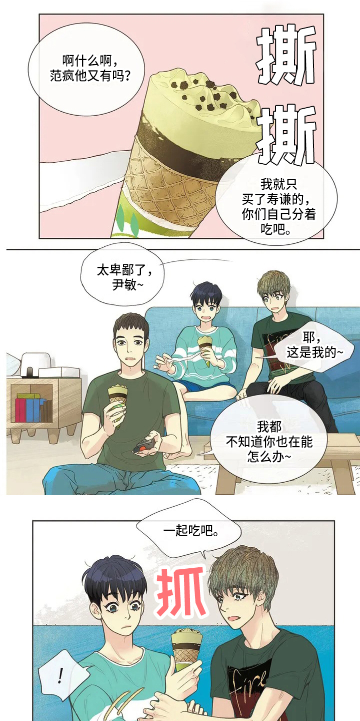 第31话0