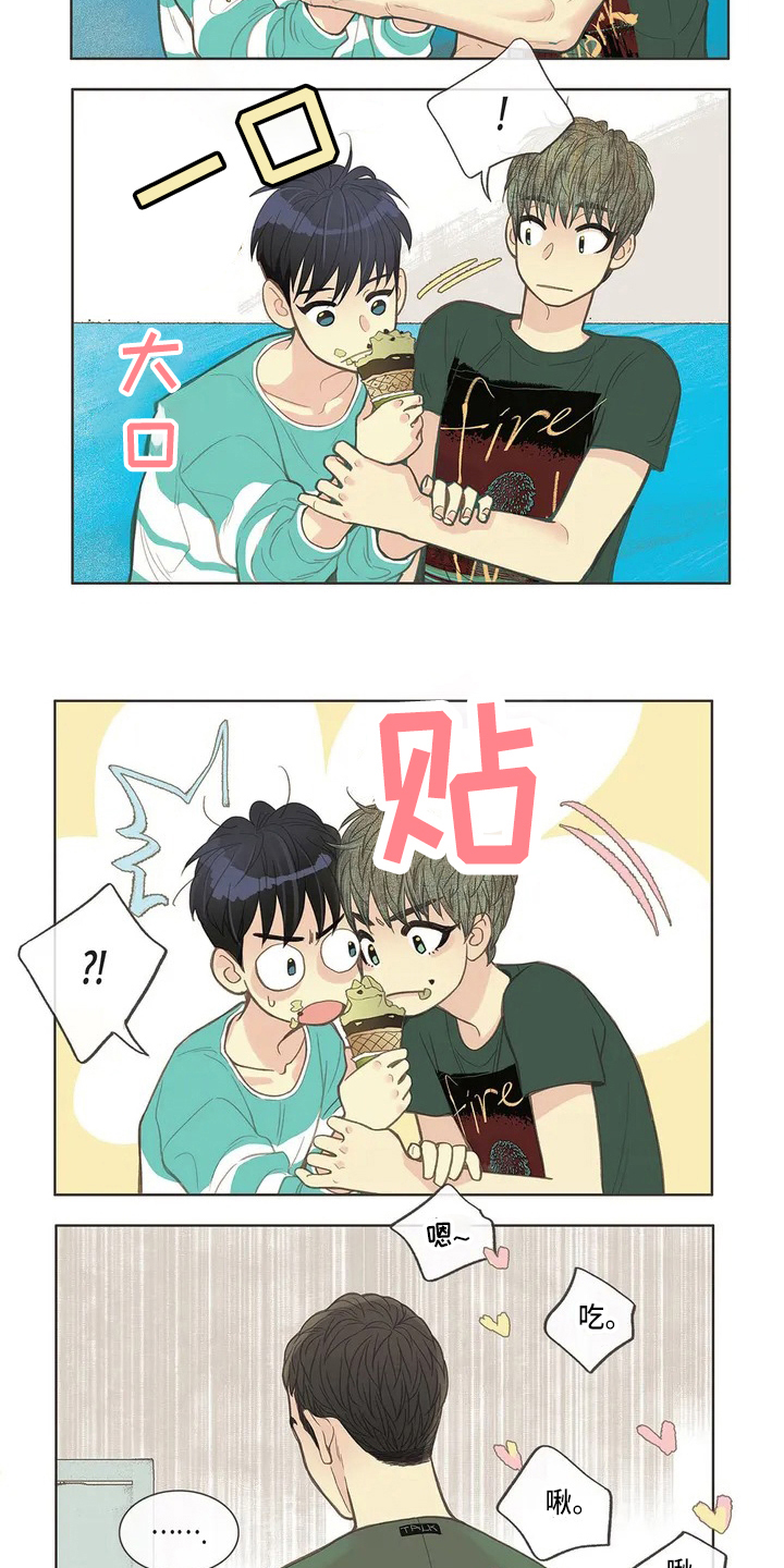 第31话1
