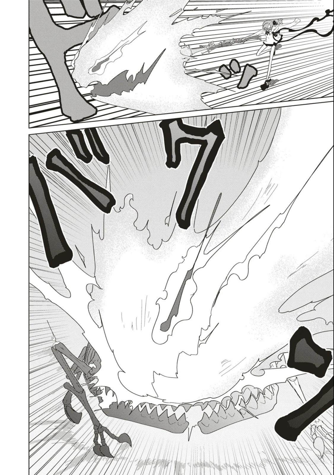 第4话23