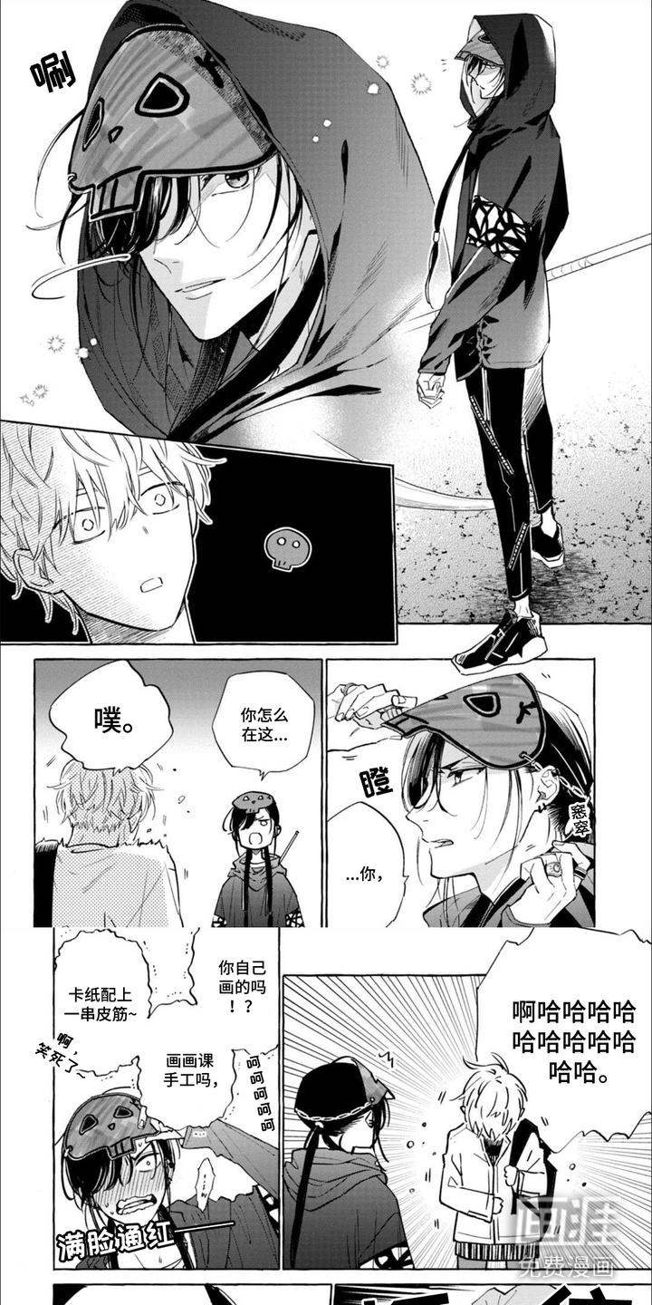 第7话0
