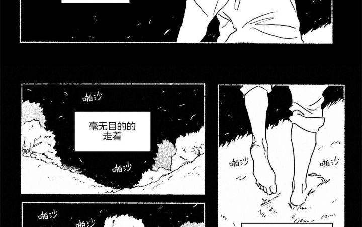 第60话9