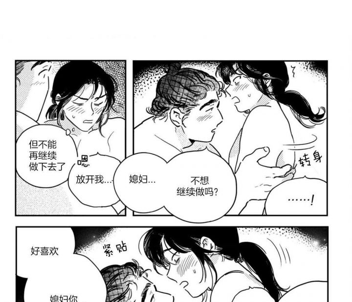 第49话0