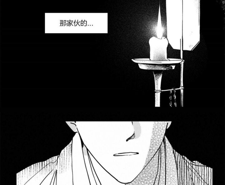 第59话5