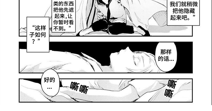 第5话7