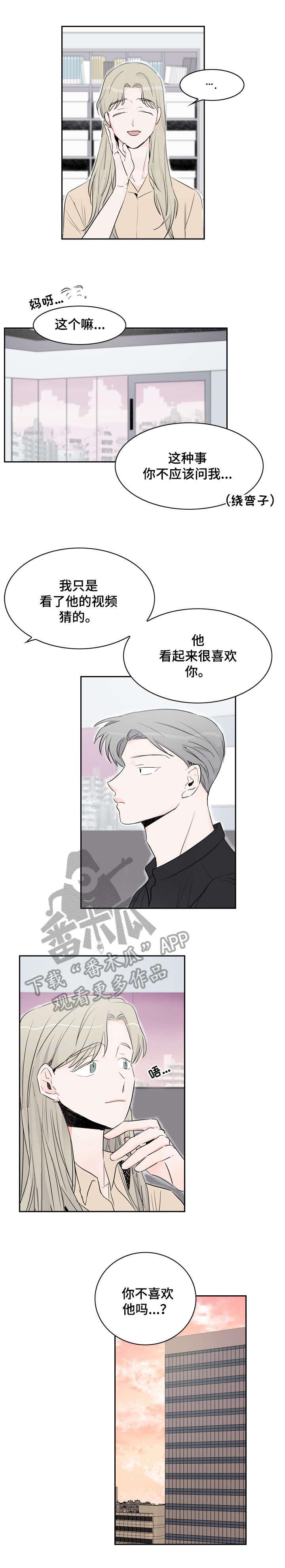 第17话0