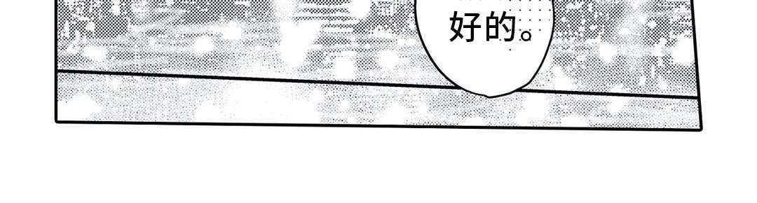 第20话15