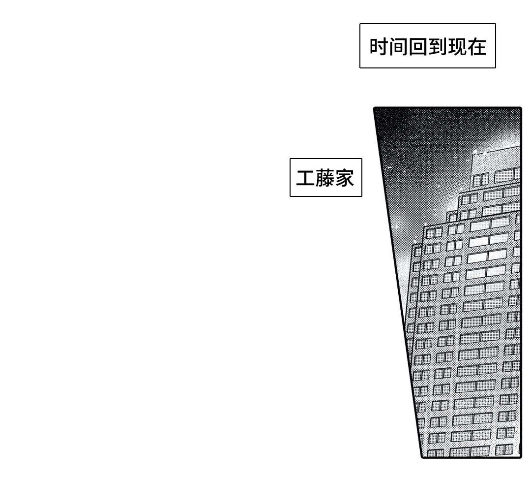 第19话0