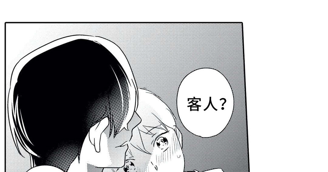 第17话0