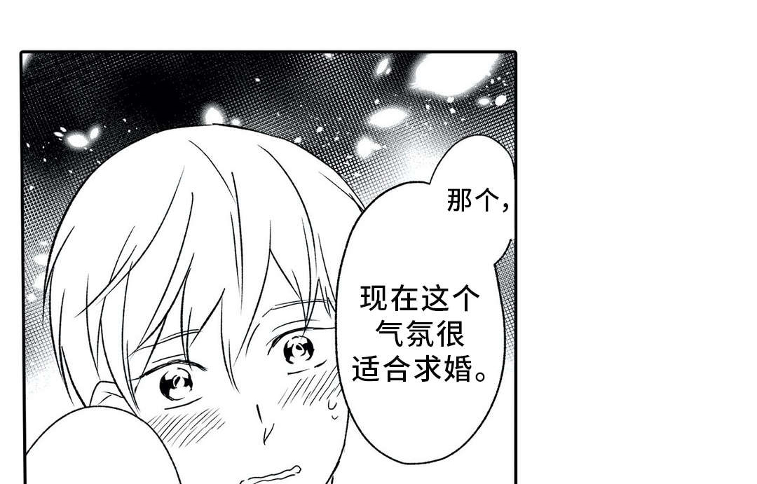 第15话0