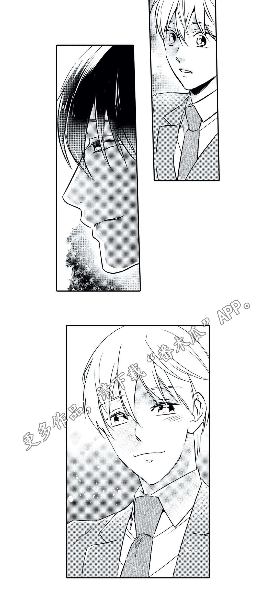 第4话12