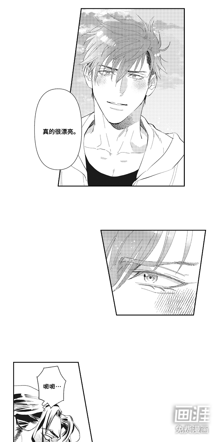 第21话0