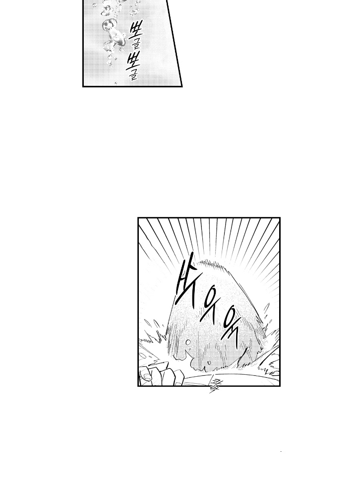 第19话11