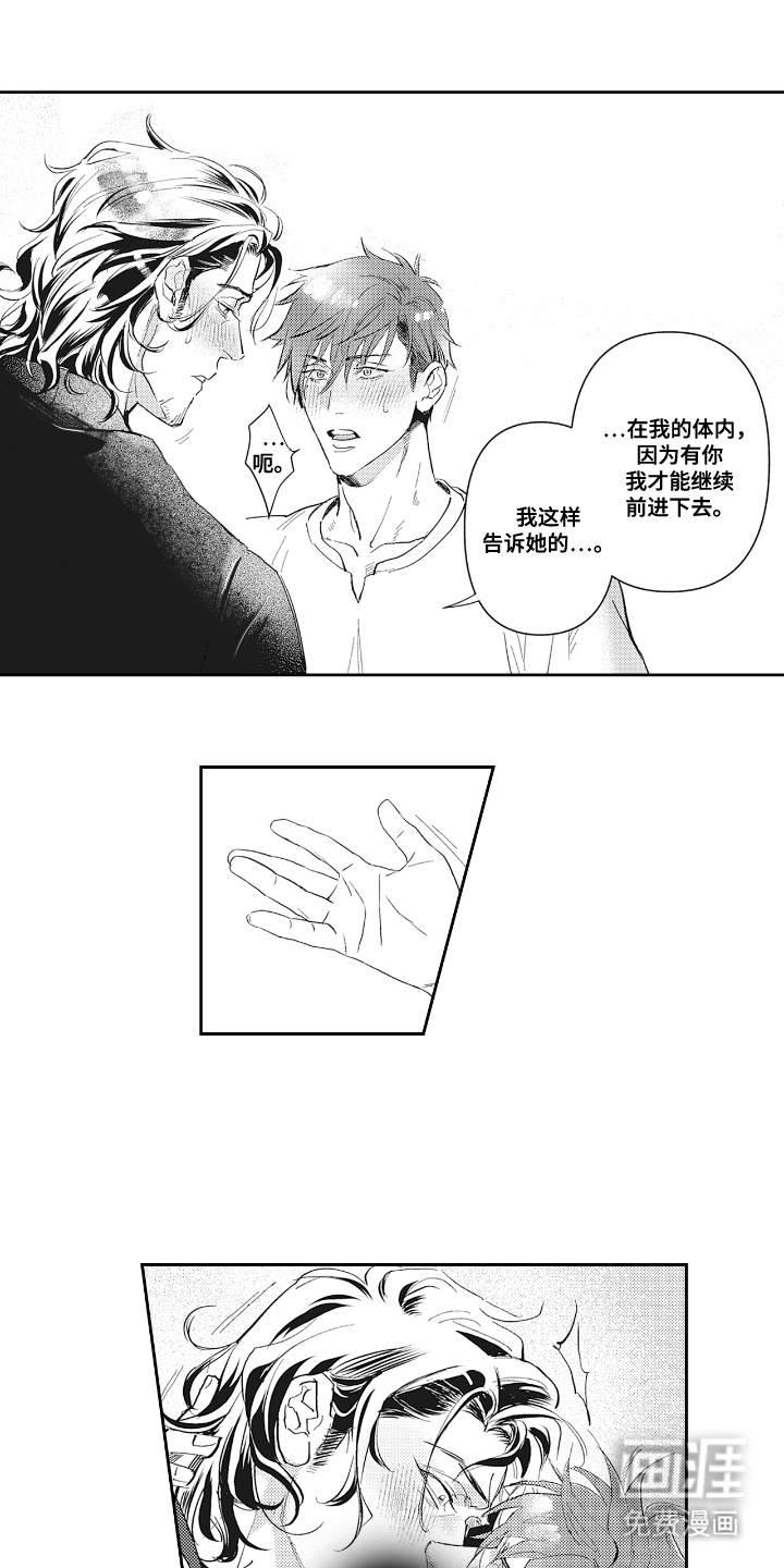 第18话0