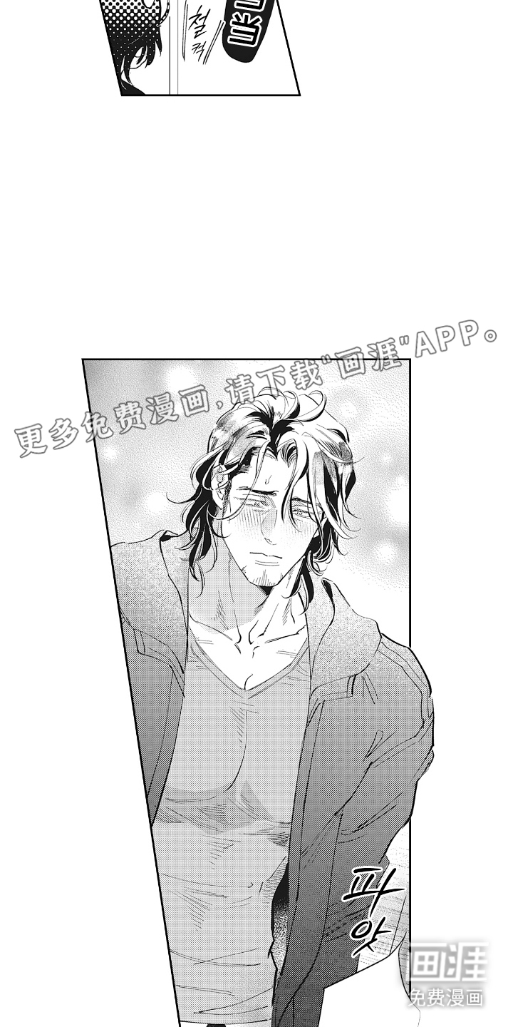 第17话1