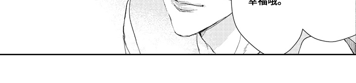 第17话12