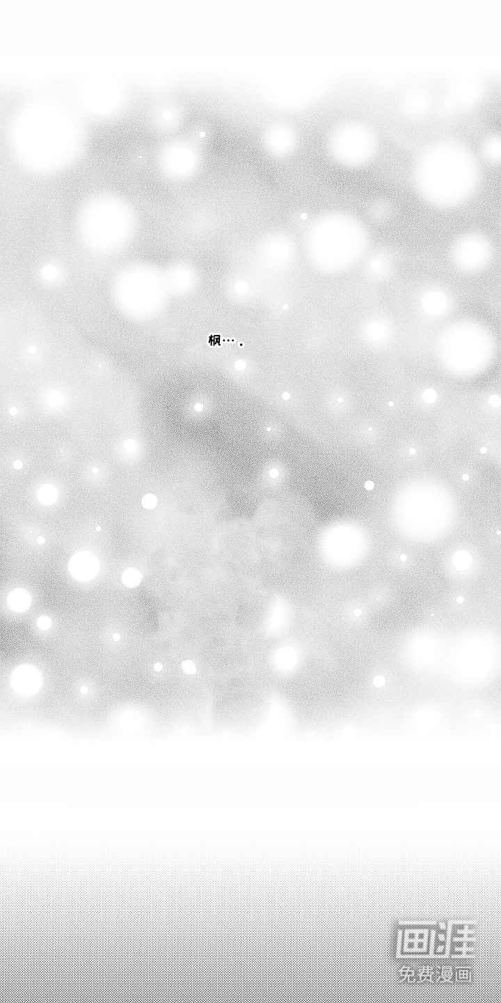 第16话0