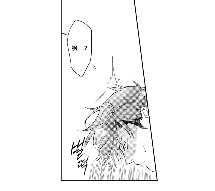 第16话13